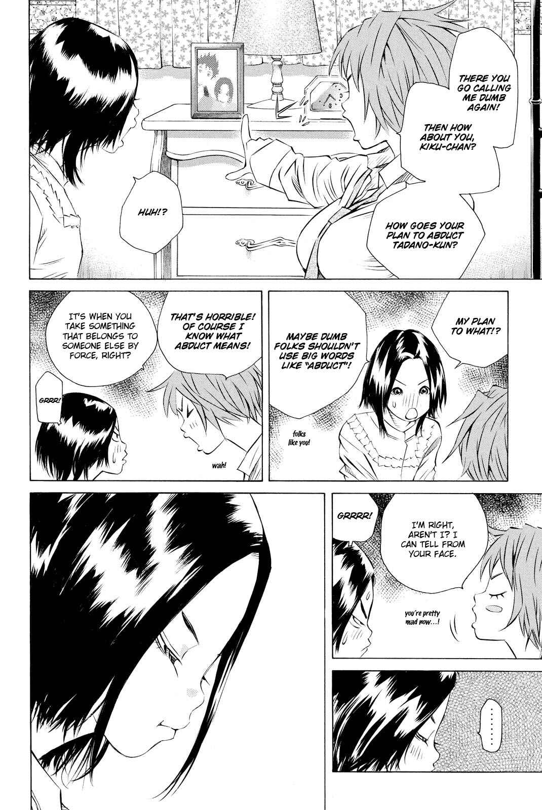 Page 23 Chapter 156 Pastel
