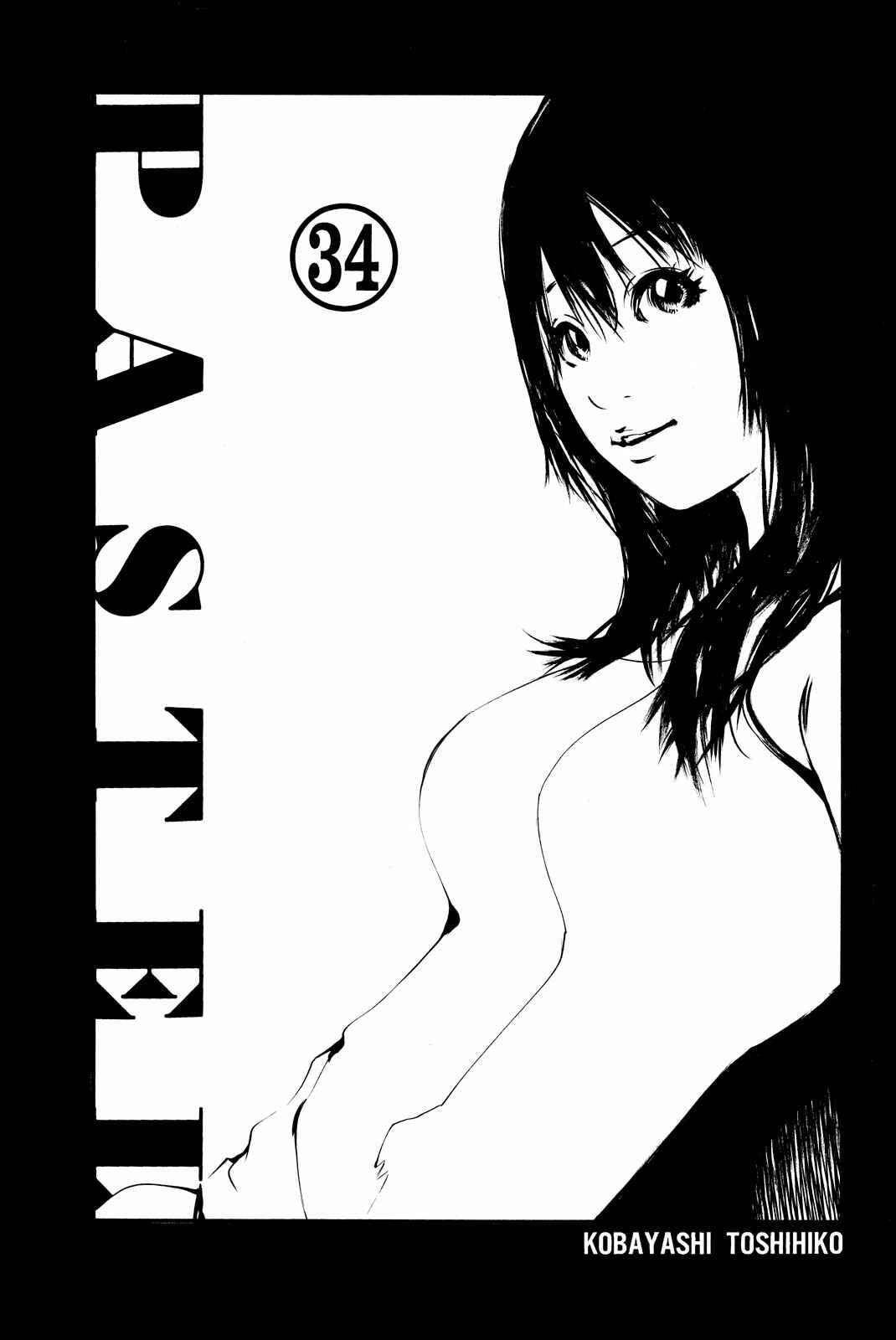 Page 4 Chapter 156 Pastel