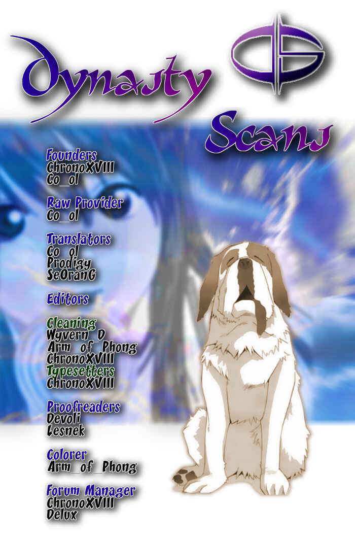 Page 1 Chapter 48 Pastel