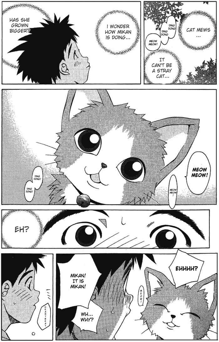 Page 12 Chapter 48 Pastel