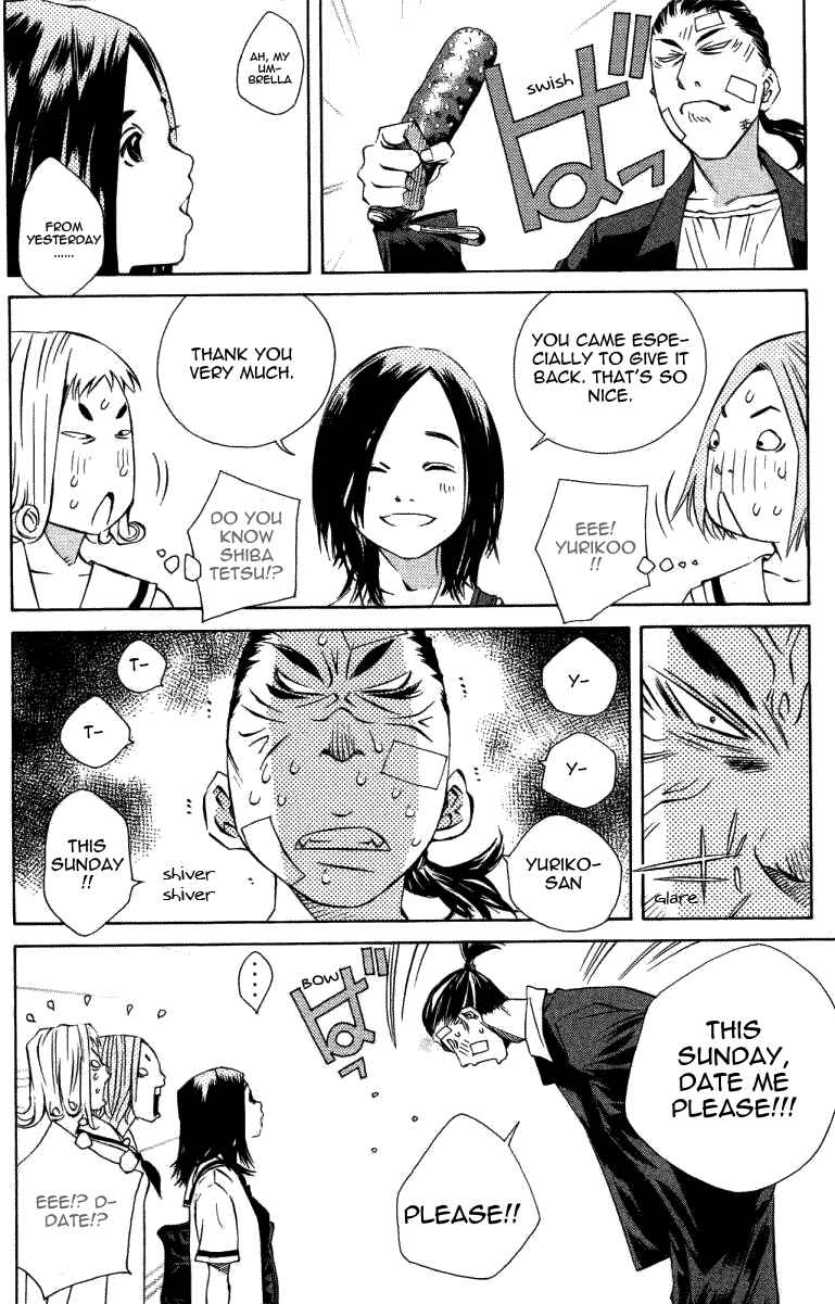 Page 24 Chapter 120 Pastel