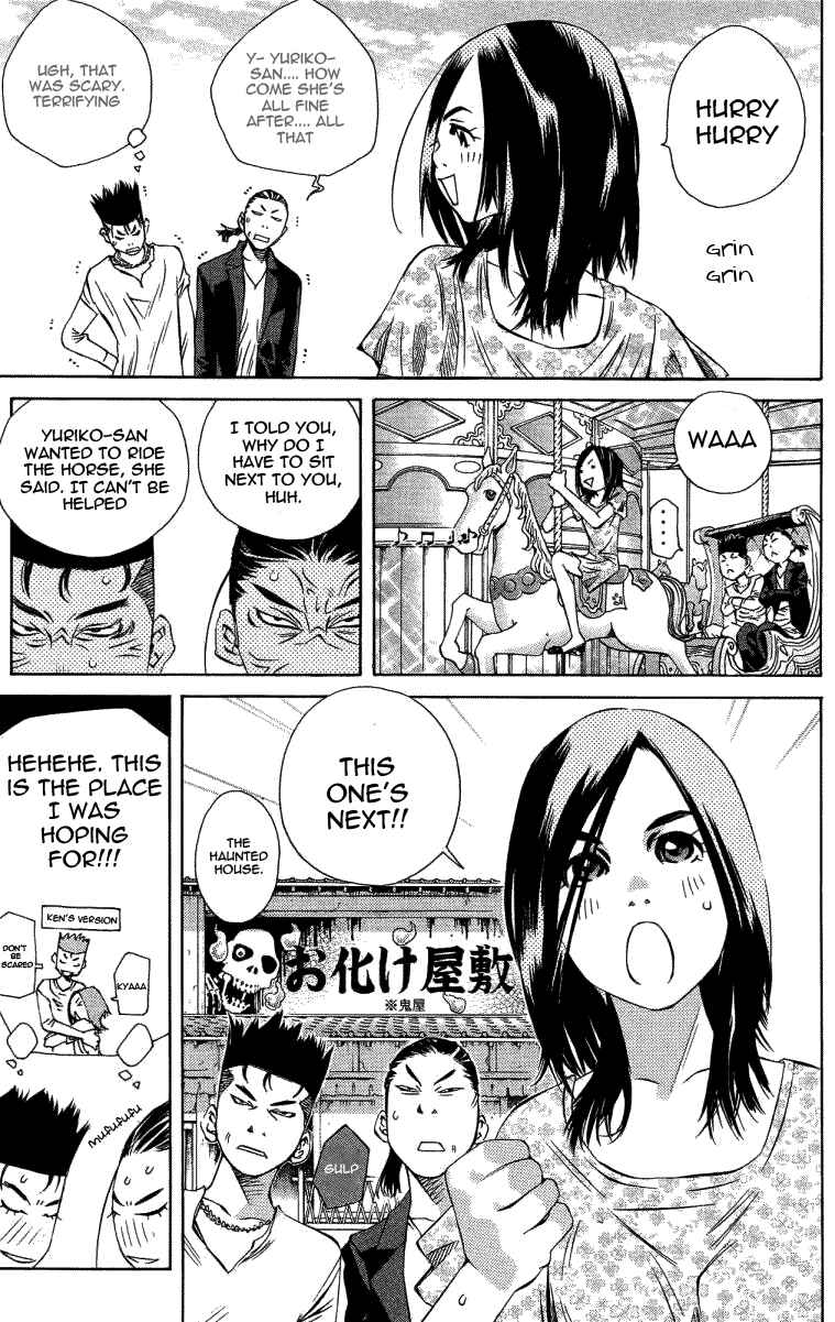 Page 31 Chapter 120 Pastel