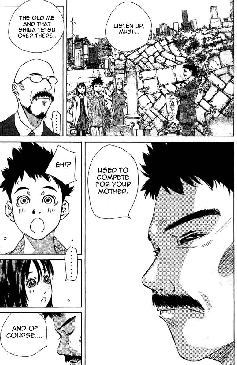 Page 4 Chapter 120 Pastel