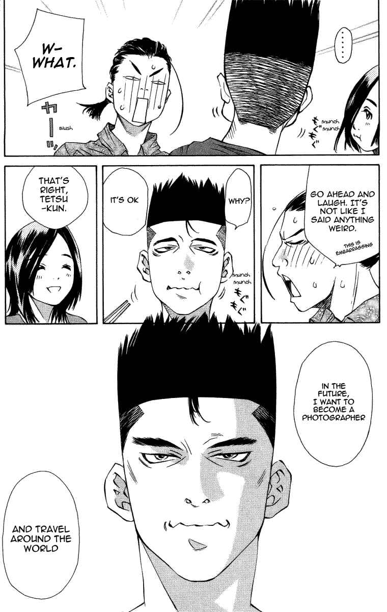 Page 43 Chapter 120 Pastel