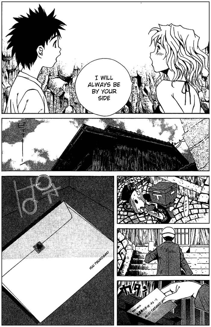 Page 18 Chapter 47 Pastel