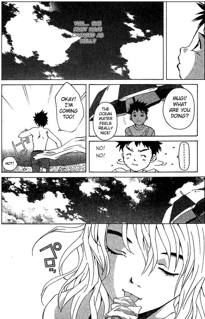 Page 8 Chapter 47 Pastel