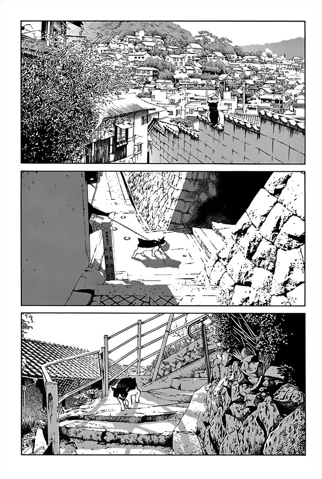 Page 6 Chapter 150 Pastel