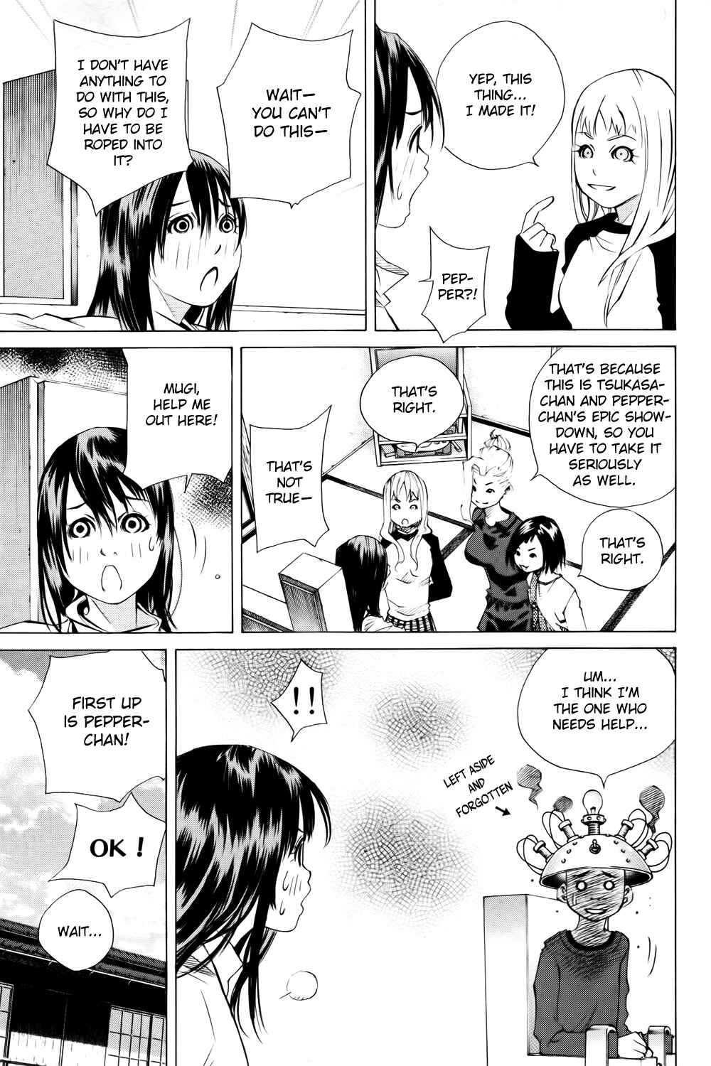 Page 19 Chapter 137 Pastel