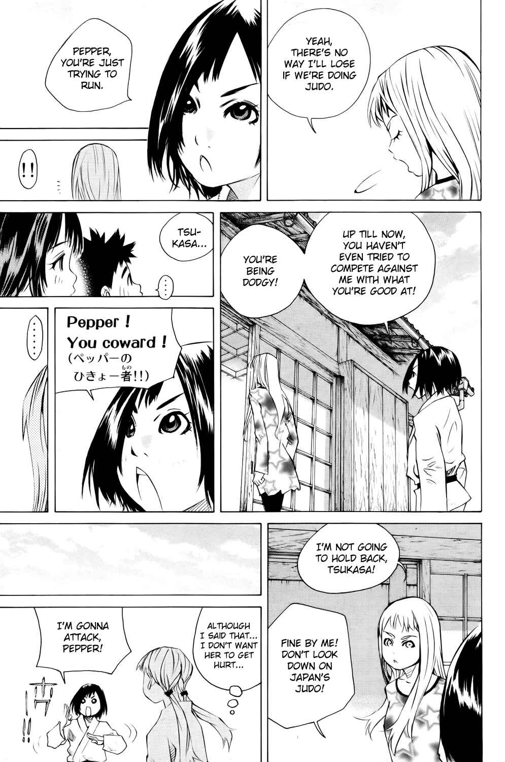 Page 35 Chapter 137 Pastel