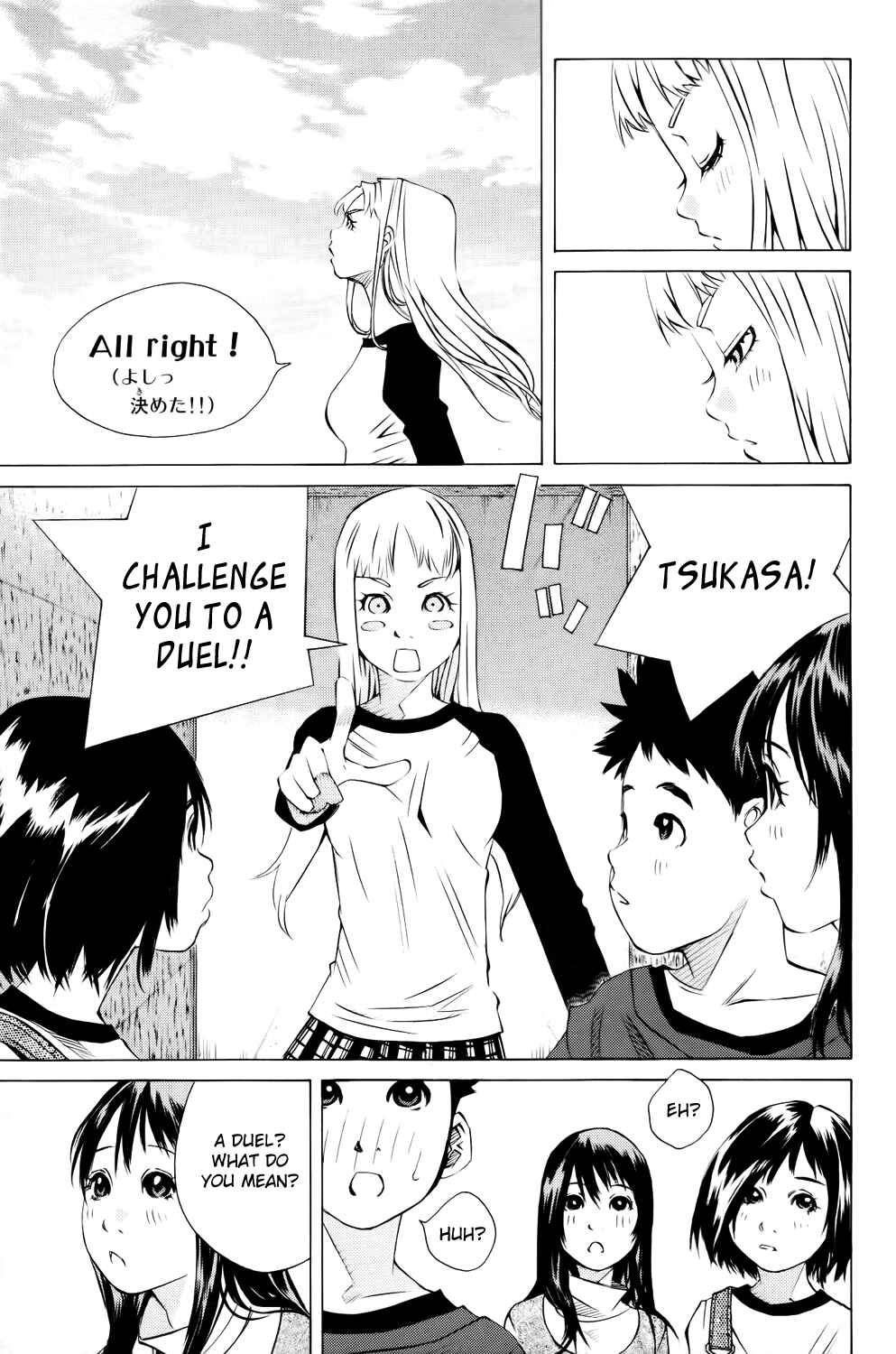 Page 9 Chapter 137 Pastel
