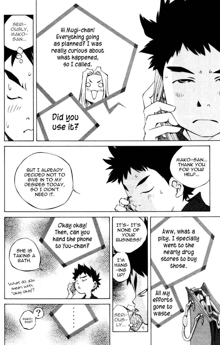 Page 14 Chapter 100 Pastel
