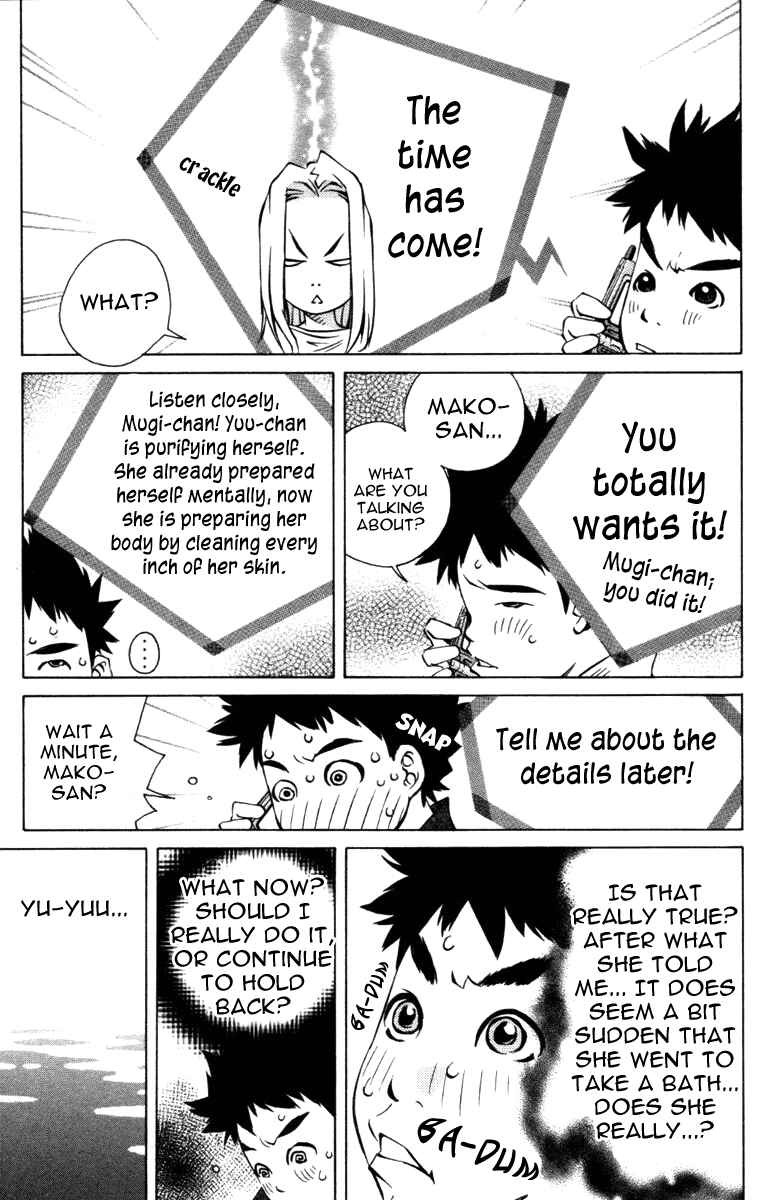 Page 15 Chapter 100 Pastel
