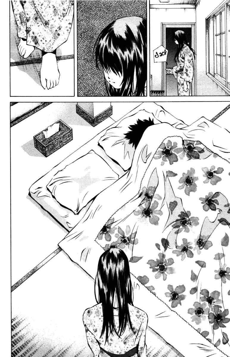 Page 17 Chapter 100 Pastel