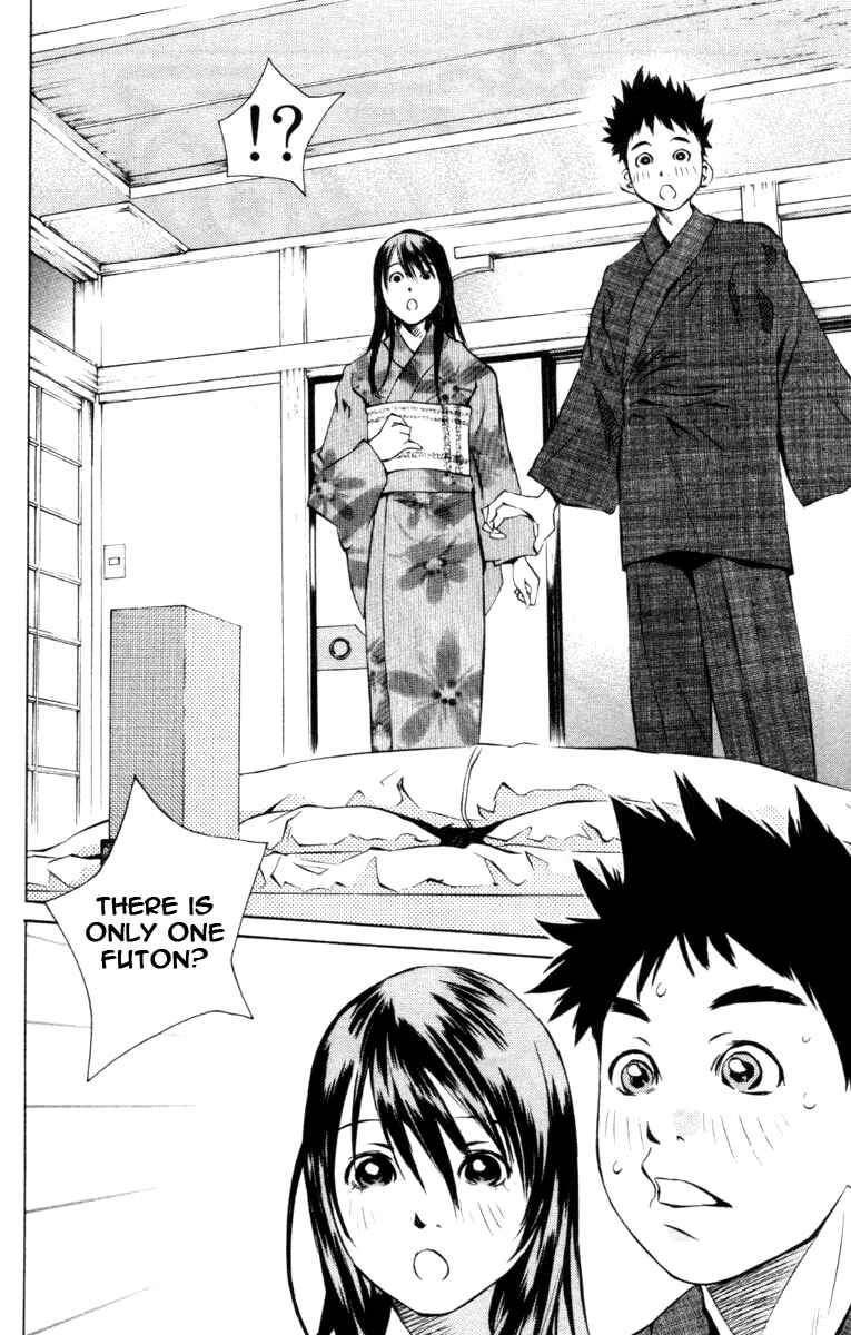 Page 2 Chapter 100 Pastel