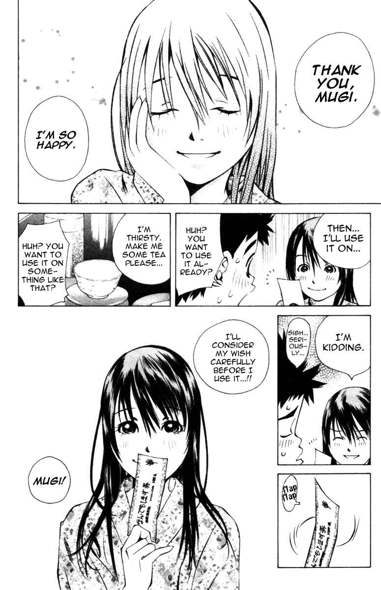 Page 38 Chapter 100 Pastel