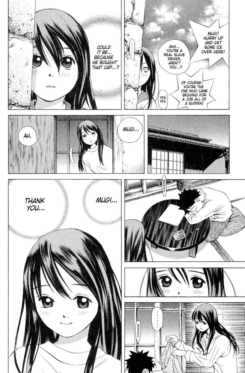 Page 15 Chapter 32 Pastel