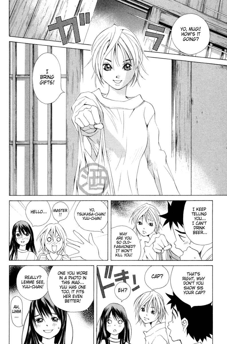 Page 17 Chapter 32 Pastel