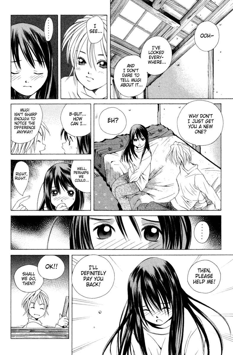 Page 19 Chapter 32 Pastel