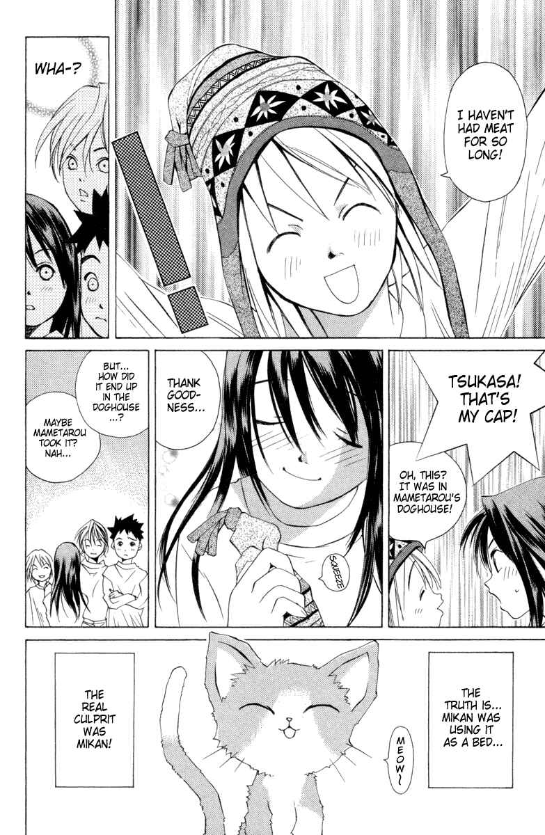 Page 25 Chapter 32 Pastel