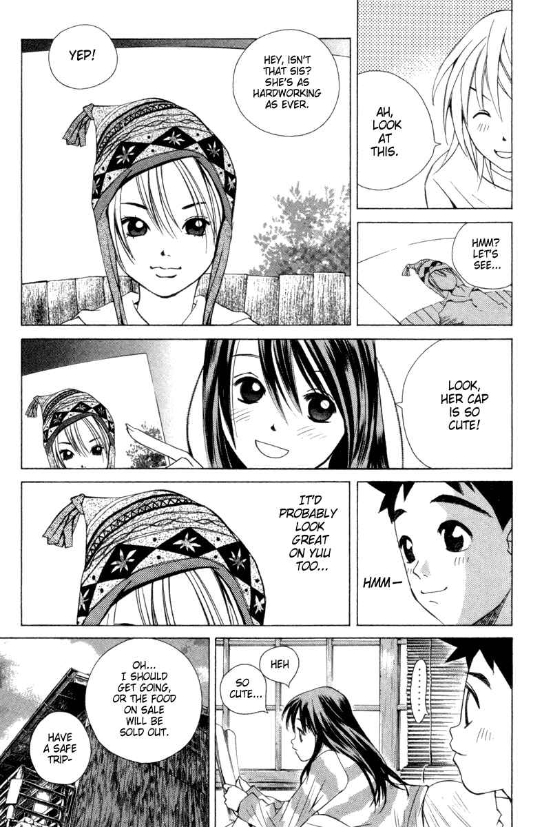 Page 8 Chapter 32 Pastel