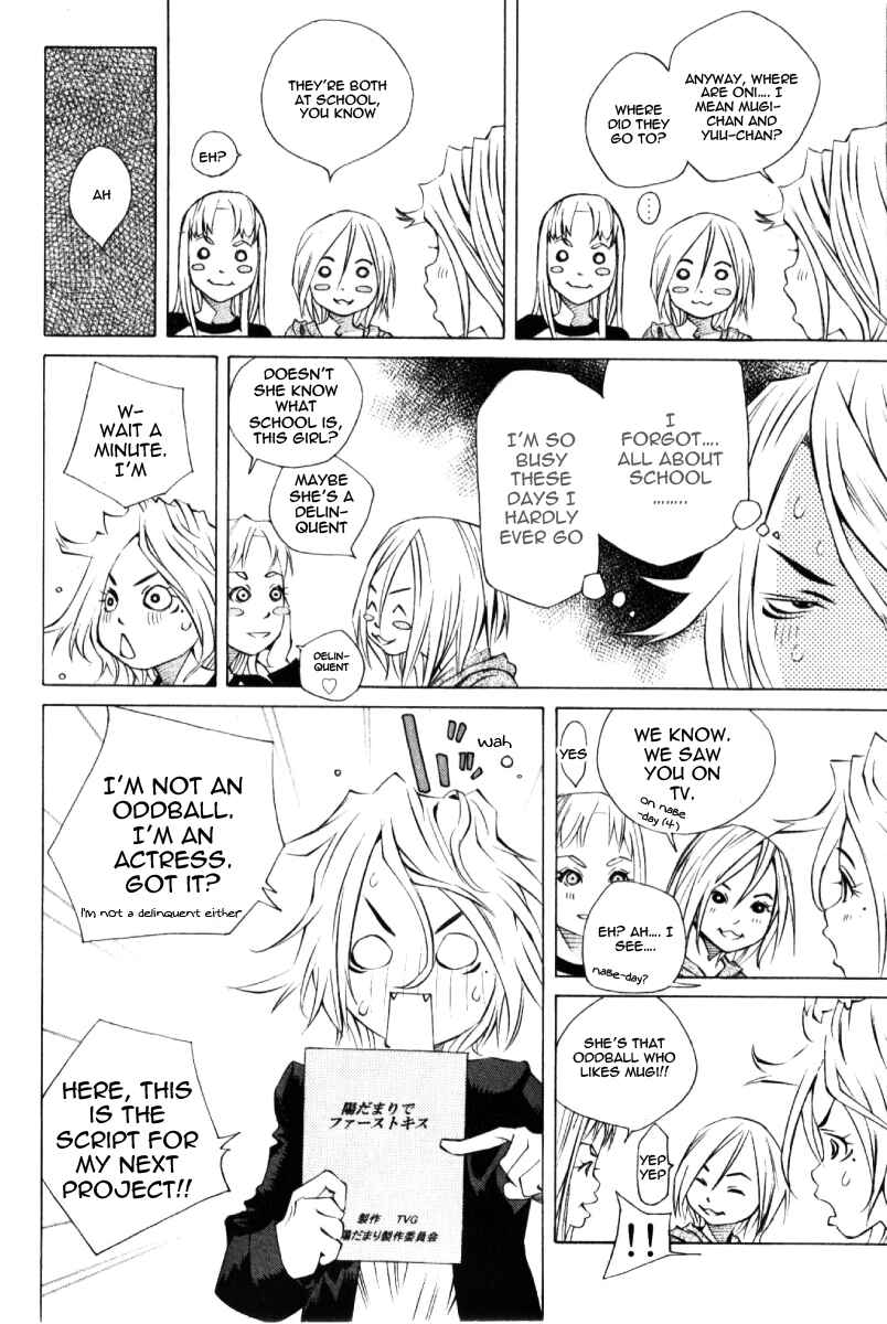 Page 12 Chapter 126 Pastel