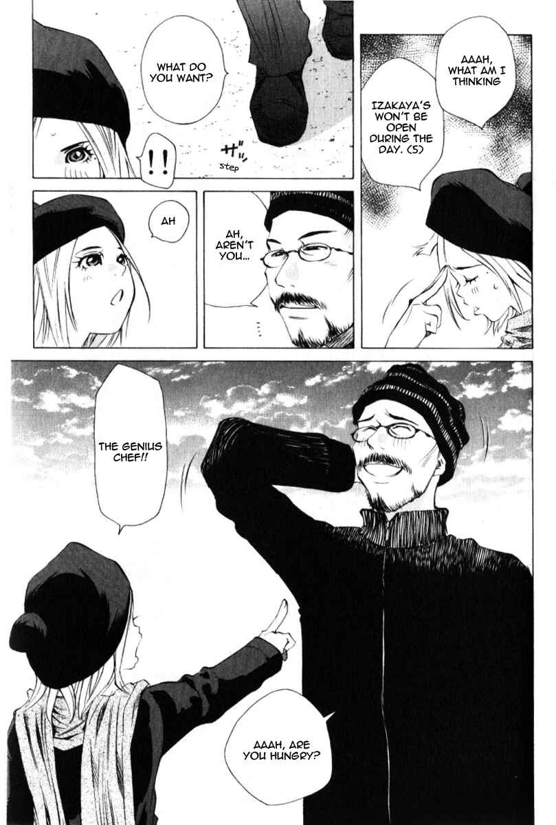 Page 17 Chapter 126 Pastel