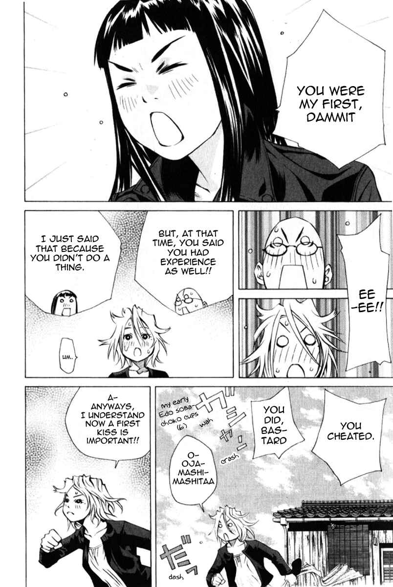 Page 20 Chapter 126 Pastel