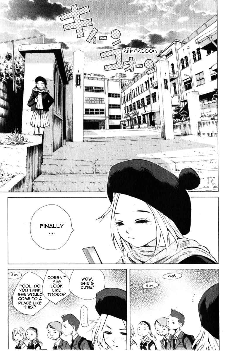 Page 21 Chapter 126 Pastel