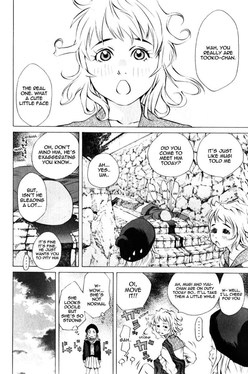 Page 26 Chapter 126 Pastel