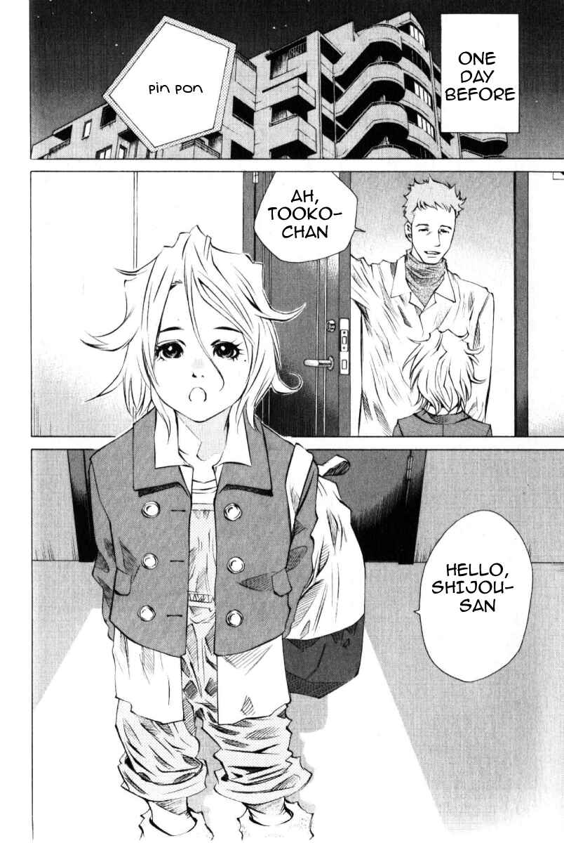 Page 4 Chapter 126 Pastel