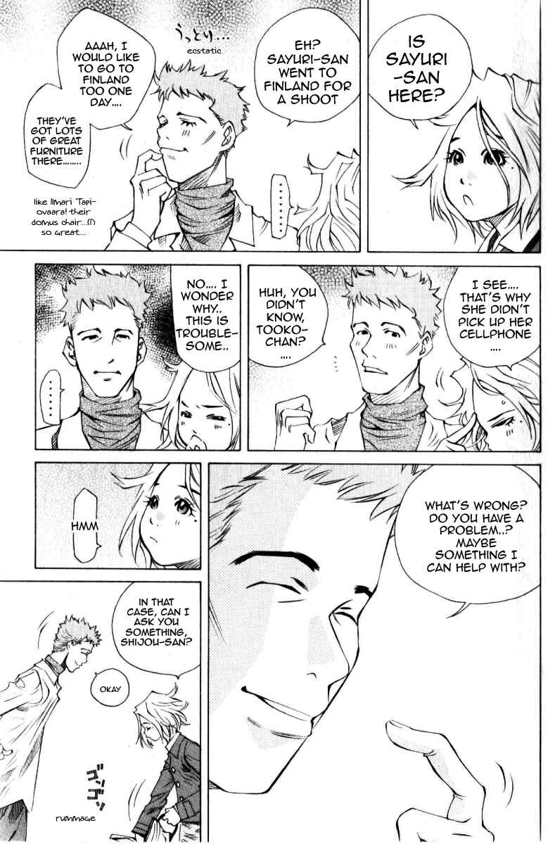 Page 5 Chapter 126 Pastel