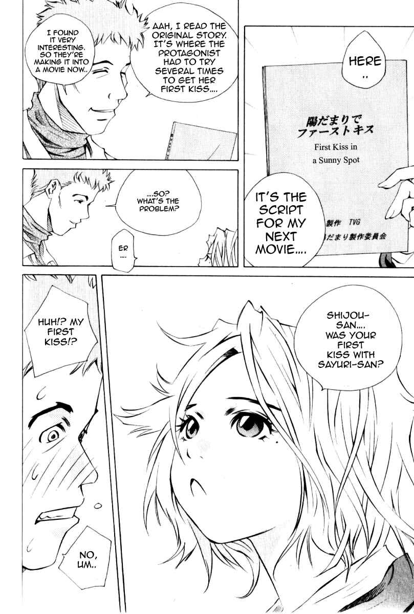 Page 6 Chapter 126 Pastel