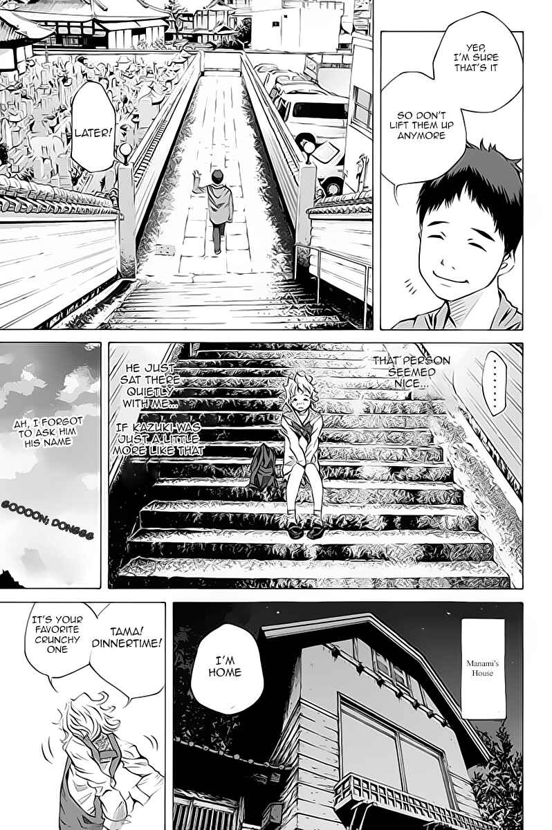 Page 12 Chapter 132 Pastel