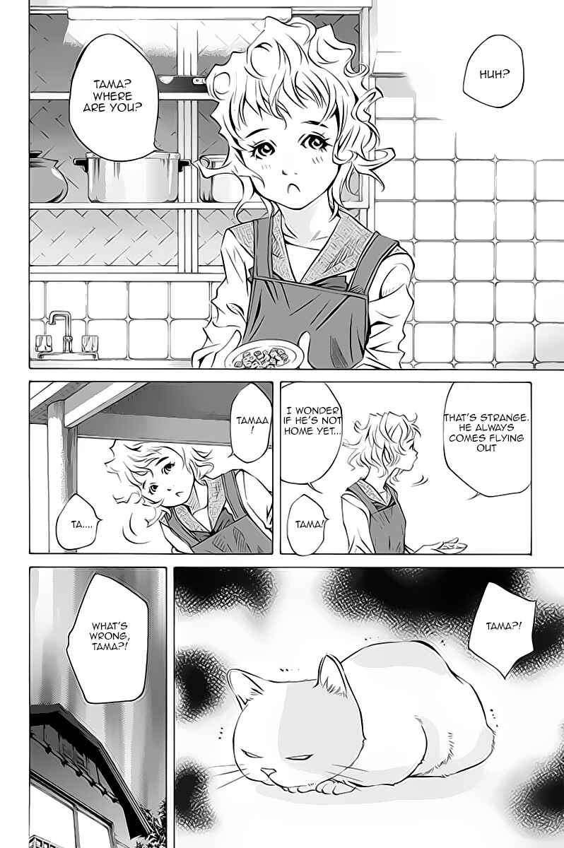 Page 13 Chapter 132 Pastel