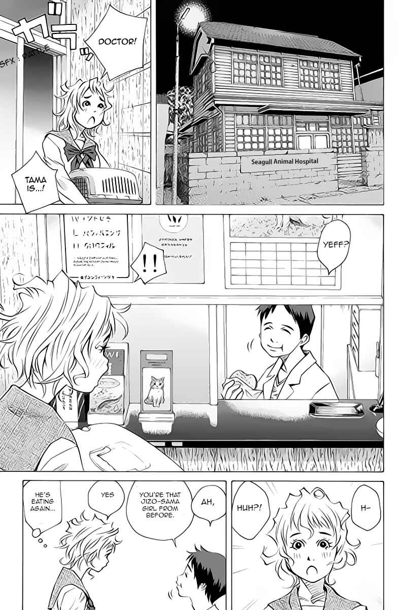 Page 14 Chapter 132 Pastel