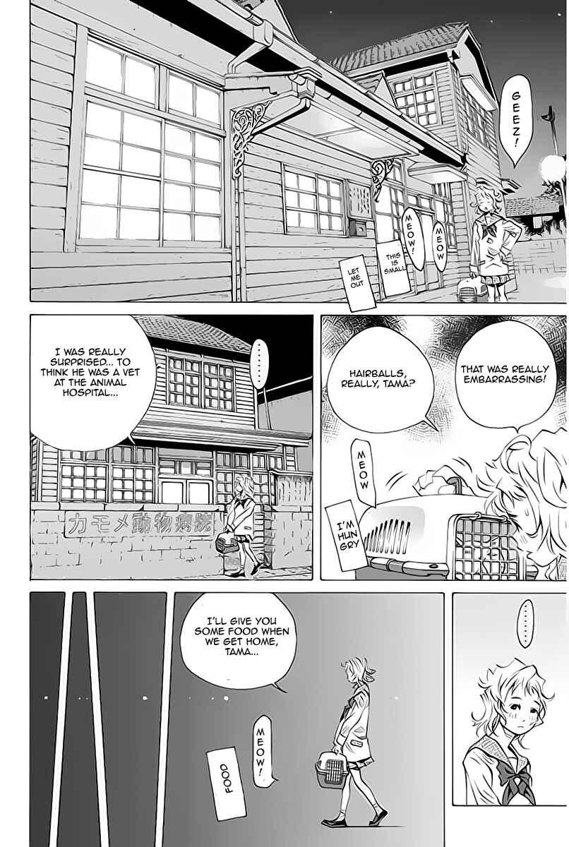 Page 17 Chapter 132 Pastel