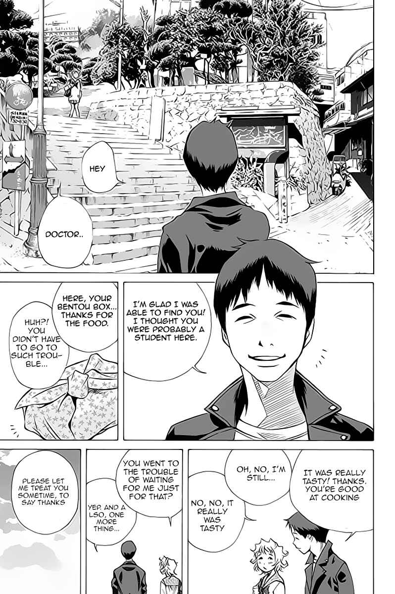 Page 20 Chapter 132 Pastel