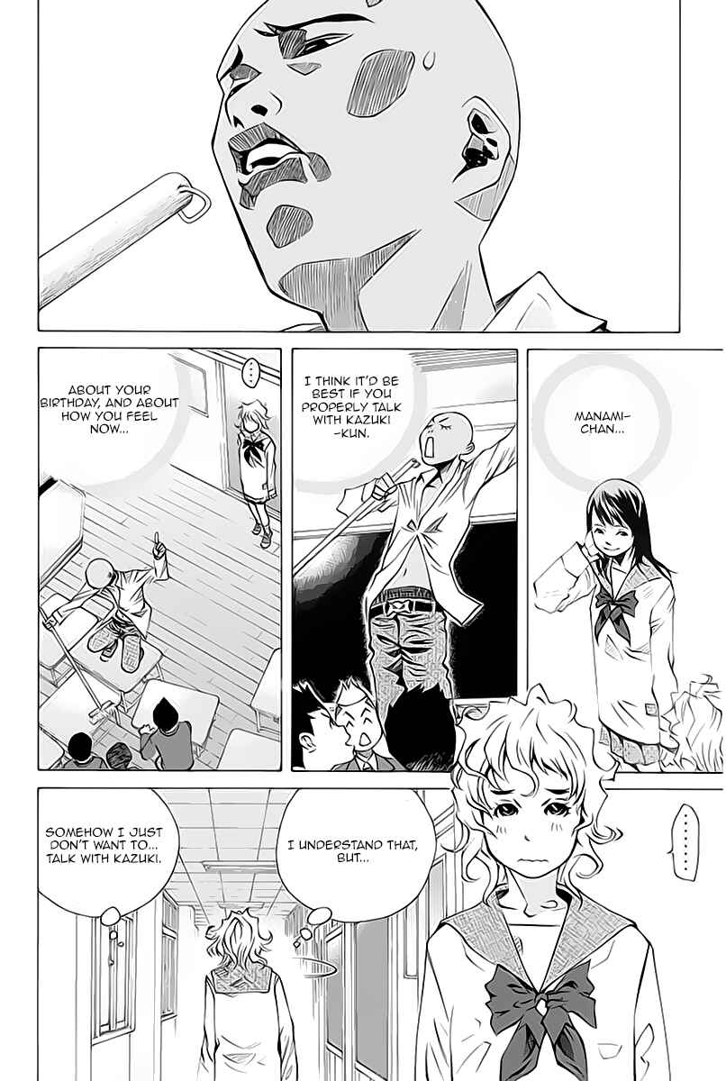 Page 29 Chapter 132 Pastel