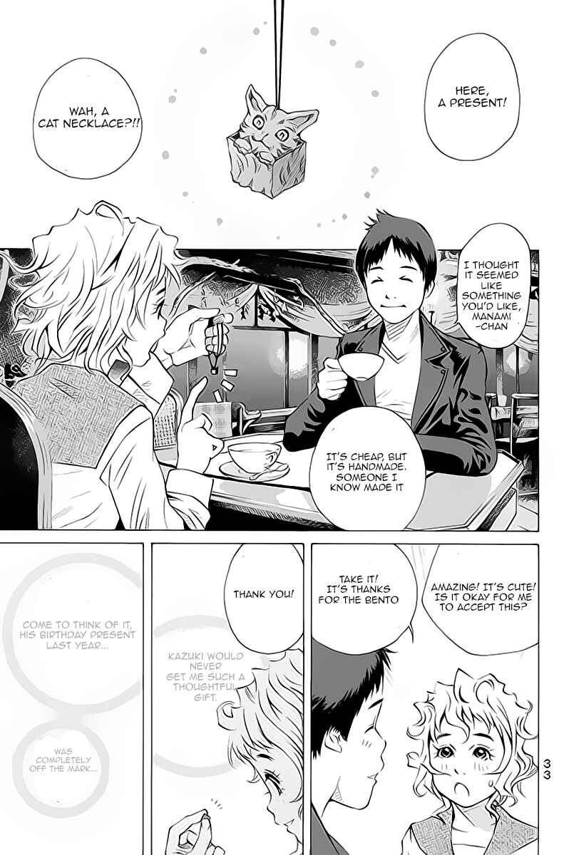 Page 32 Chapter 132 Pastel