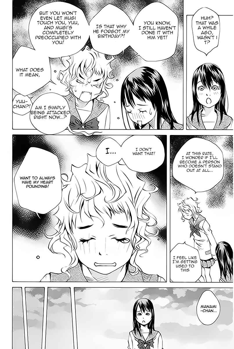 Page 7 Chapter 132 Pastel