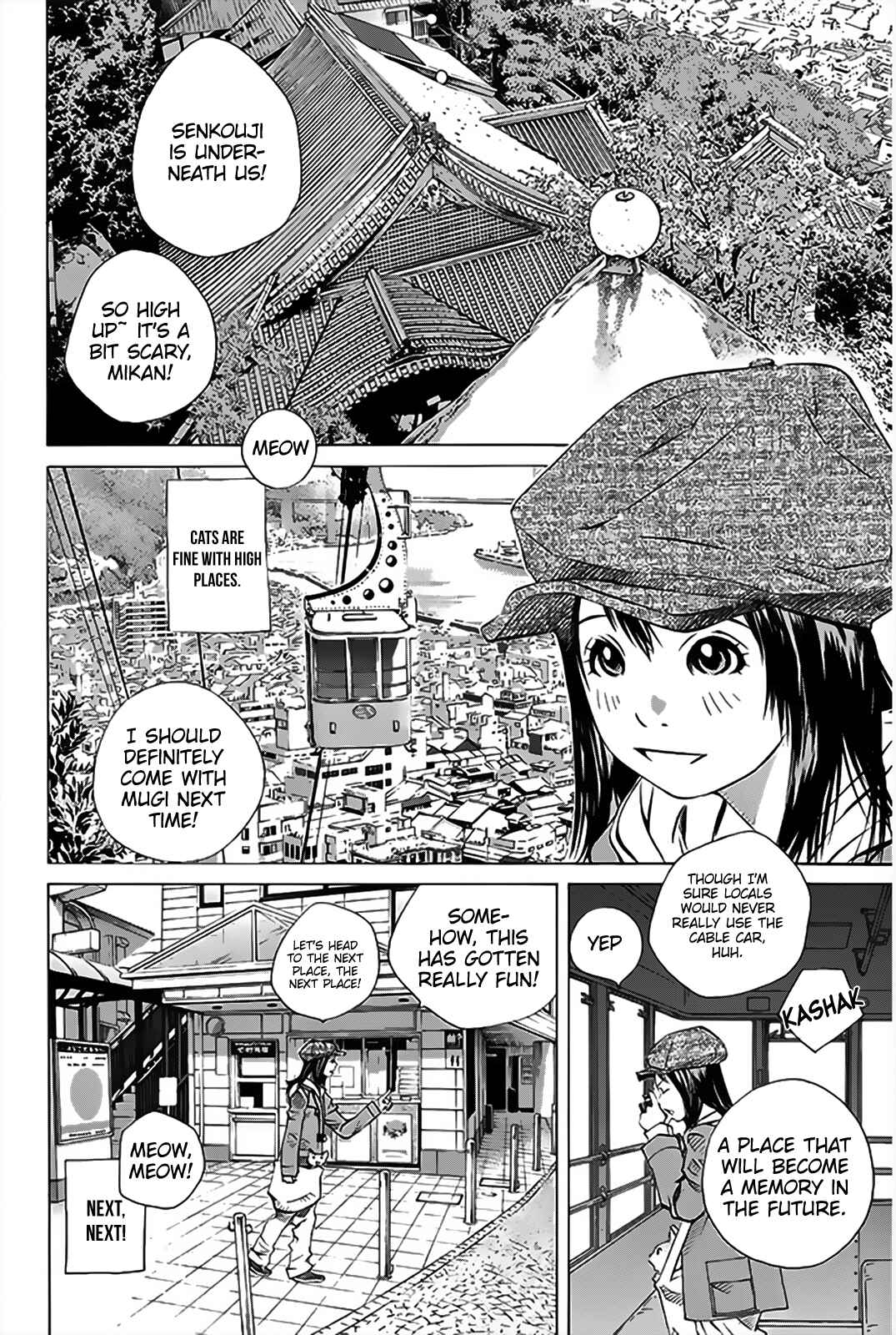 Page 17 Chapter 149 Pastel
