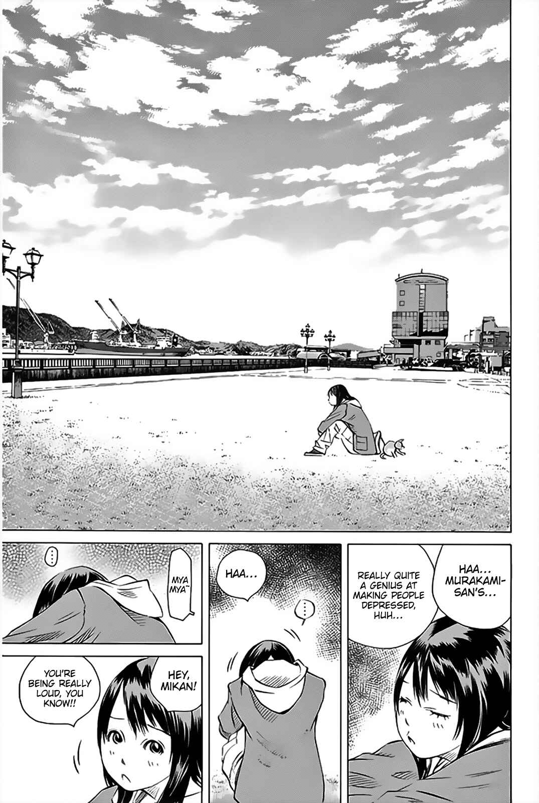 Page 36 Chapter 149 Pastel