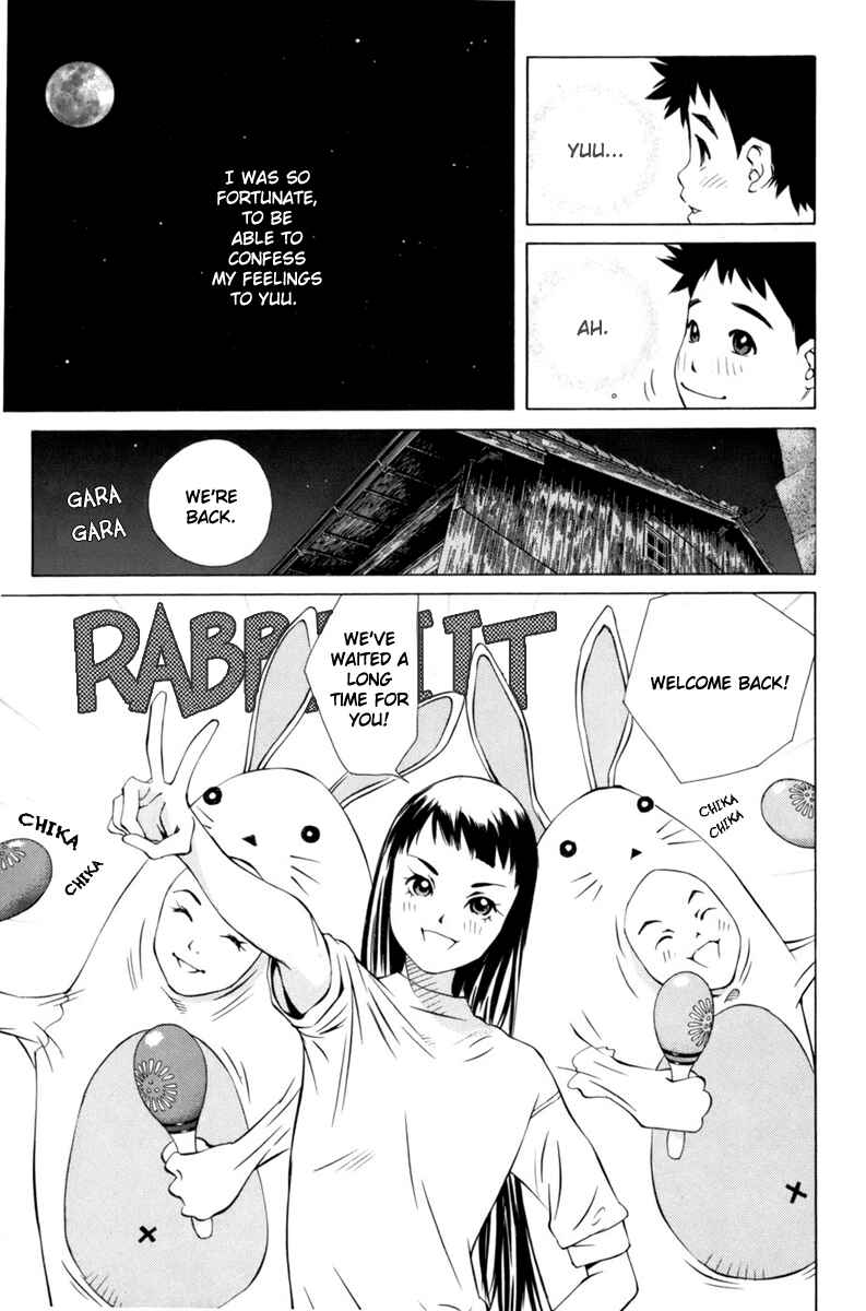 Page 19 Chapter 89 Pastel