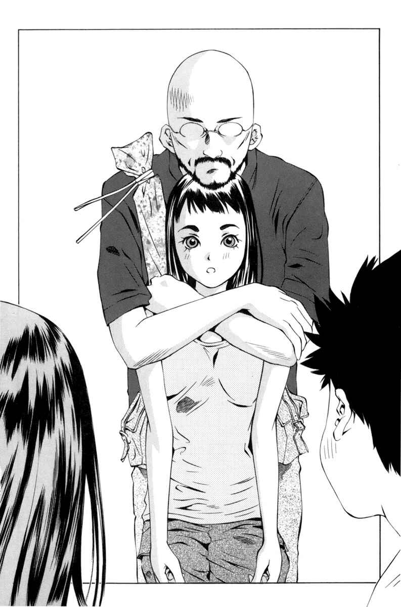 Page 44 Chapter 89 Pastel
