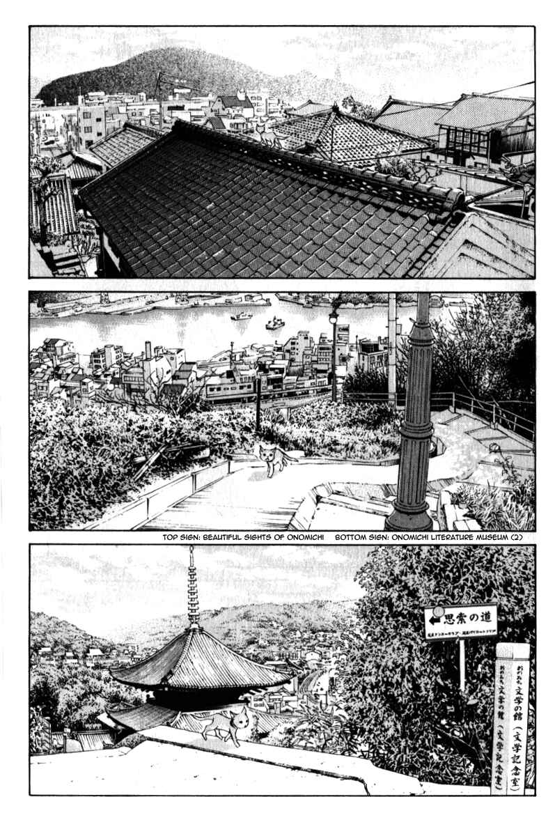 Page 11 Chapter 123.5 Pastel