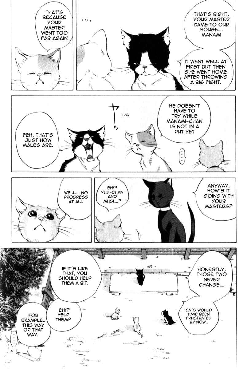 Page 14 Chapter 123.5 Pastel