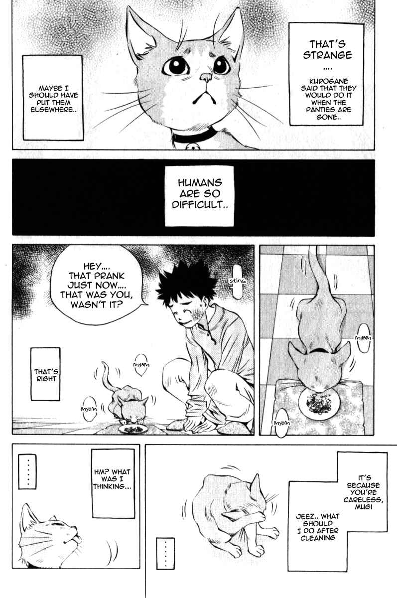 Page 19 Chapter 123.5 Pastel