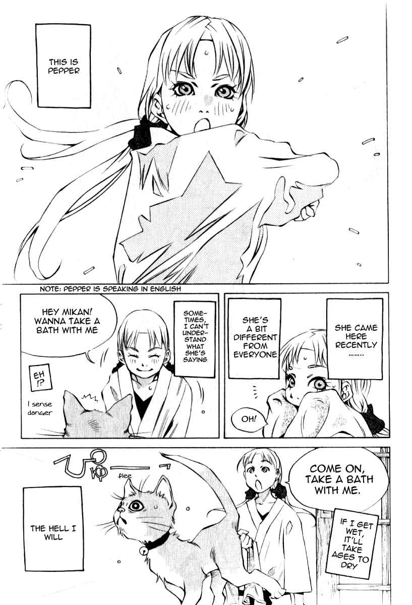 Page 6 Chapter 123.5 Pastel