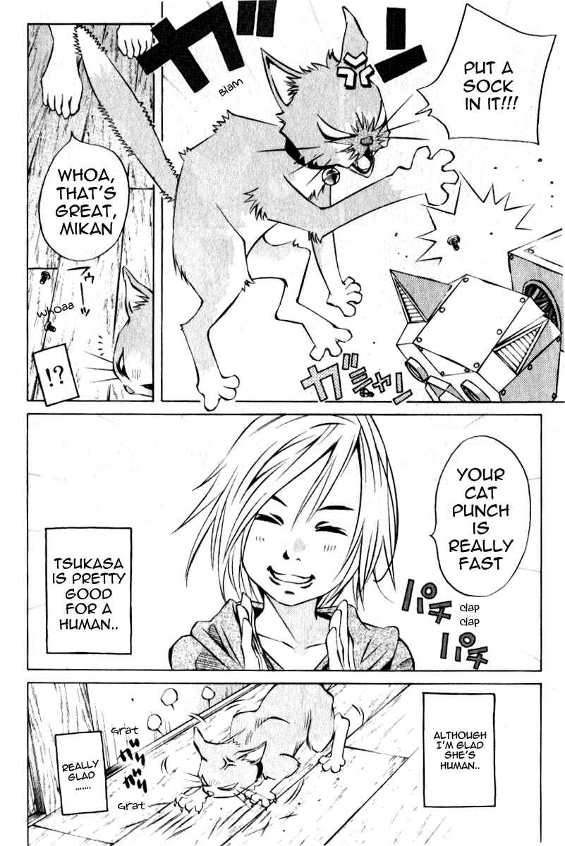 Page 9 Chapter 123.5 Pastel