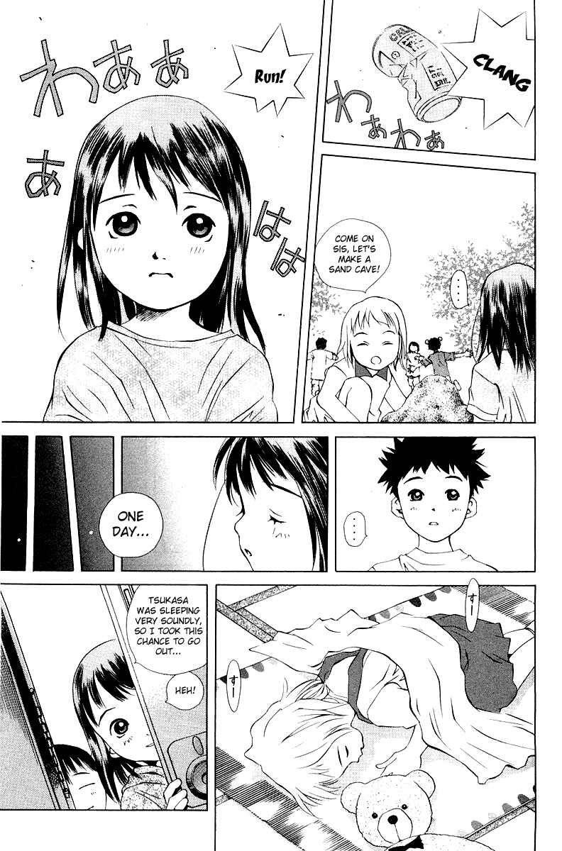 Page 14 Chapter 58 Pastel